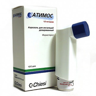 Атимос 12мкг-доза 120доз аэрозоль для ингаляций дозированный