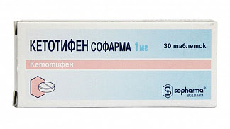 Кетотифен 1мг 30 шт таблетки