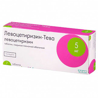 Левоцетиризин-тева 5мг 7 шт таблетки покрытые пленочной оболочкой