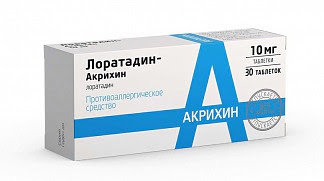 Лоратадин-акрихин 10мг 30 шт таблетки