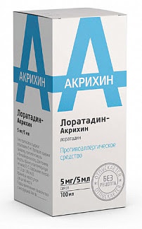 Лоратадин-акрихин 5мг-5мл 100мл сироп