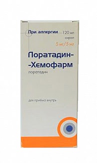 Лоратадин-хемофарм 5мг-5мл 120мл сироп