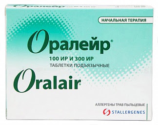 Оралейр 31 шт таблетки подъязычные