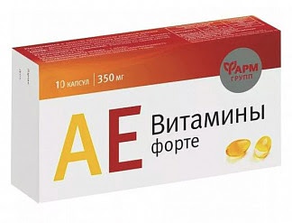 Аевитамины-форте капсулы 10 шт