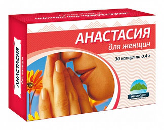 Анастасия капсулы 04г для женщин 30 шт