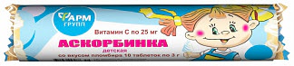Аскорбинка детская таблетки пломбир 3г 10 шт крутка