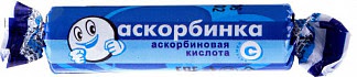 Аскорбинка с сахаром 29г 10 шт таблетки жевательные крутка