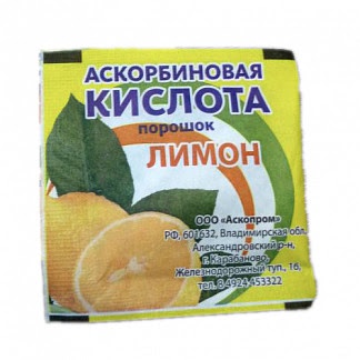 Аскорбиновая кислота порошок лимон 25г 1 шт