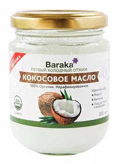 Барака масло кокоса вирджин органик (нерафинированное) 200мл