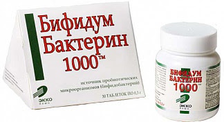 Бифидумбактерин 1000 таблетки 03г 30 шт