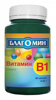 Благомин капсулы 025г витамин в1 90 шт