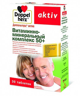 Доппельгерц актив витамины -минеркомплекс 50+ таблетки 30 шт