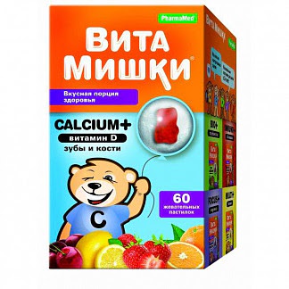 Кидс формула витамишки кальций+ пастилки жевательные 60 шт