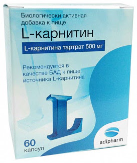 Л-карнитин капсулы 60 шт