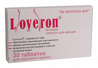 Лаверон для женщин таблетки 250мг 30 шт