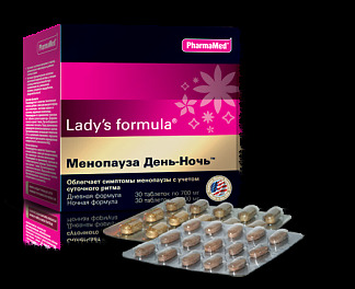 Леди'с формула менопауза день - ночь таблетки n30+30