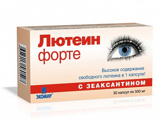 Лютеин форте витамины для глаз витамир таблетки покрытые оболочкой 30 шт