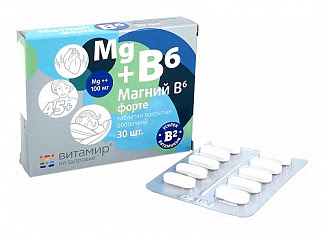 Магний b6 форте витамир таблетки 30 шт