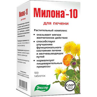 Милона-10 для печени таблетки 100 шт