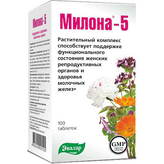 Милона-5 таблетки 500мг для поддержания здоровья молочной железы 100 шт