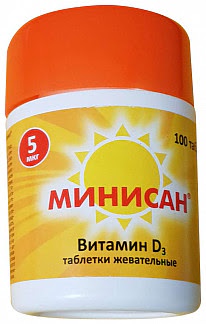 Минисан витамин д3 таблетки жевательные 5мкг 100 шт
