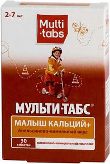 Мульти-табс малыш кальций+ таблетки жевательные апельсин-ваниль 2-7лет 30 шт