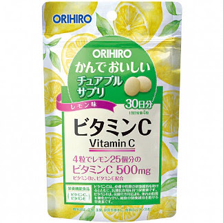Орихиро витамин с со вкусом лимона таблетки 120 шт