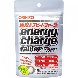 Орихиро заряд энергии с витаминами таблетки 120 шт