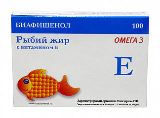Рыбий жир биафишенол с витамином е капсулы 100 шт