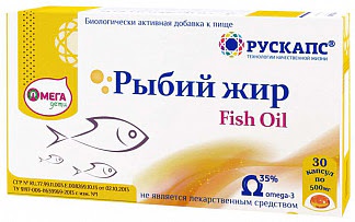 Рыбий жир капсулы омегадети 30 шт