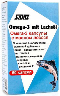 Салюс омега-3 капсулы с маслом лосося 60 шт