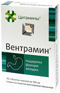 Вентрамин таблетки 40 шт клиника института биорегуляции и геронто