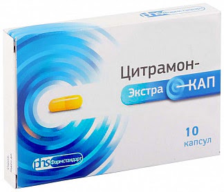 Цитрамон - экстракап 240 мг+2745 мг+180 мг 10 шт капсулы