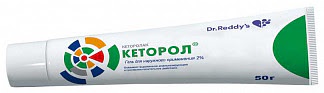 Кеторол 2% 50г гель для наружного применения
