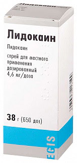 Лидокаин 10% 50мл 38г спрей для местного применения дозированный