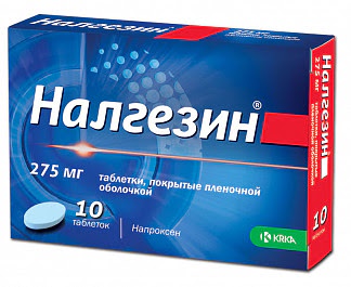 Налгезин 10 шт таблетки покрытые пленочной оболочкой