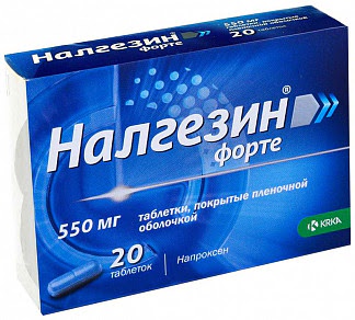 Налгезин форте 20 шт таблетки покрытые пленочной оболочкой