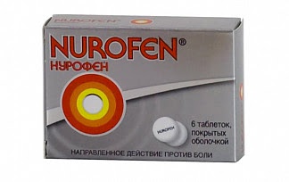 Нурофен 200мг 6 шт таблетки покрытые оболочкой