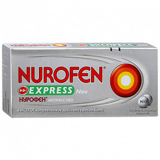 Нурофен экспресс нео 200мг 12 шт таблетки покрытые оболочкой