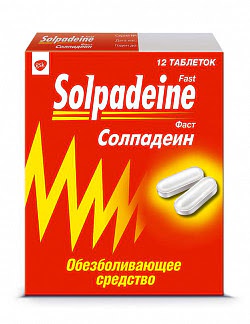 Солпадеин фаст 12 шт таблетки покрытые пленочной оболочкой