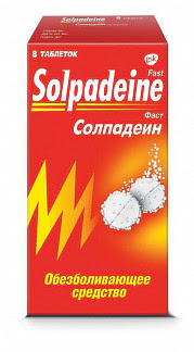 Солпадеин фаст 8 шт таблетки растворимые