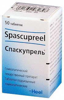 Спаскупрель 50 шт таблетки подъязычные гомеопатические