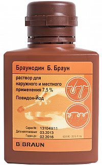 Браунодин ббраун 75% 100мл раствор для местного и наружного применения bbraun melsungen