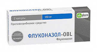 Флуконазол-obl 150мг 2 шт капсулы