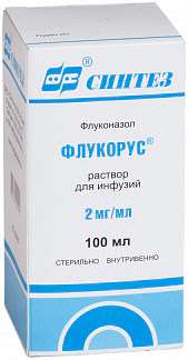 Флукорус 2мг-мл 100мл раствор для инфузий