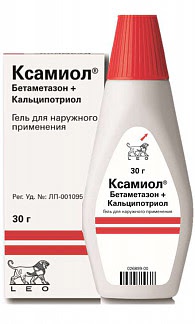 Ксамиол 30г гель для наружного применения