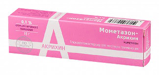 Мометазон-акрихин 01% 15г крем для наружного применения