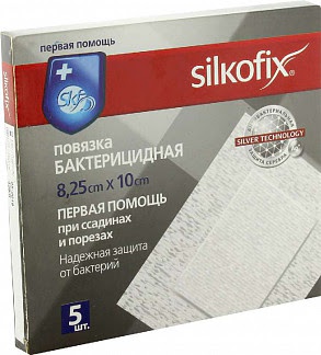 Силкофикс ag повязка бактерицидная первая помощь на нетканой основе 825х10см 5 шт фармапласт