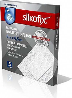 Силкофикс ag повязка бактерицидная первая помощь на нетканой основе 825х6см 5 шт фармапласт