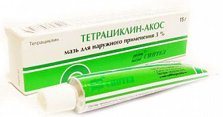 Тетрациклин-акос 3% 15г мазь для наружного применения